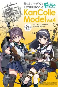 KanColle Модель 4 10 штук конфеты/жвачка