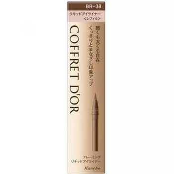 Kanebo Coffret D Or Coffret D Or Framing liquiD Eyeliner Refill Br 38