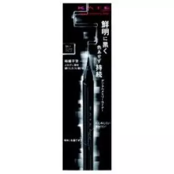 Kanebo Kate Digital Memory Liner BK-1