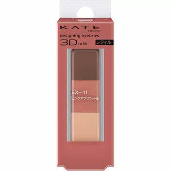 Kanebo Kate Kate Designing Eyebrow 3D EX11 Refill 2.2g Eye Makeup Eyebros Для использования: - Нанесите необходимое количество пудры на кисть и