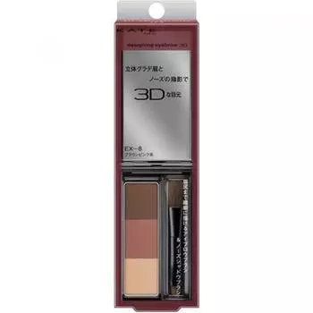 Kanebo Kate Kate Designing Eyebrow 3d Ex 8 Коричневый Розовый