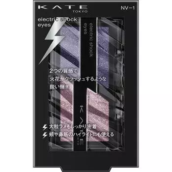 Kanebo Kate Kate Electric Shock Eyes NV-1 2 г Макияж для глаз Цвет глаз и тени для век Возьмите левую сторону «Electric Color» на палец
