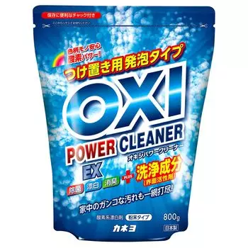 Kaneyo Soap Oxy Power Cleaner Oxygen Bleach 800 г Основной блок Порошок Сделано в Японии OXI Дезинфицирующее/дезодорирующее белый
