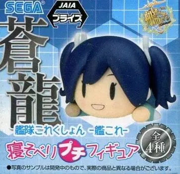 Kantai Collection ~KanColle~ Nesoberi Petit Figure Soryu, приз за отдельную вещь