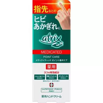 KAO ATRIX Extra Point Интенсивная терапия 30 г (Квази-лекарство) Общий уход за руками. Нанесите необходимое количество средства на руки, кончики пальцев и т. д.. Генеральная