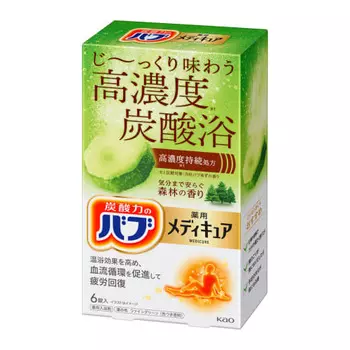 kao bab medicure forest scent 6 tablets