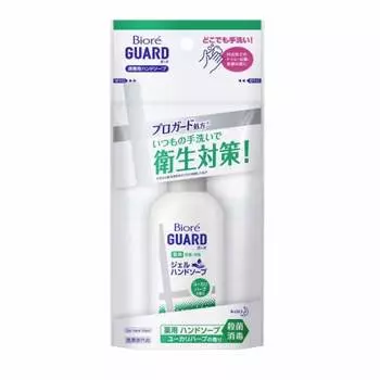 Kao Biore Guard Medicated Gel Hand Soap Eucalyptus Herb Scent Portable (60mL) Biore Gel Type Hand Soap [Quasi-drug]