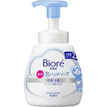 KAO Biore u Foam hand soap large volume pump 500ml (Quasi drug) Biore U Foam Press the pump and the foam will come out. Take an appropriate amount (ab