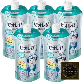 Kao Biore u Refreshing and Smooth Skin Refill x 5 Body Soap