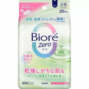 KAO Biore Zero Sheet Lotion Ингредиенты в Освежающий мыльный аромат 20 листов Лист для тела Лист для тела Для использования: Достаньте простыню и протрите кожу.. Ты с