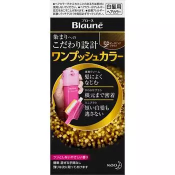 KAO Blaune One Push Color 5P темно-коричневый 80г (Квази-лекарство) Крем-краска для седых волос. После истечения времени выдержки тщательно промойте, нанесите