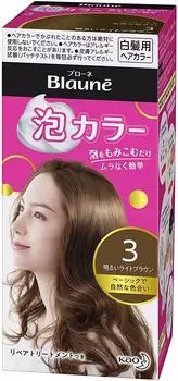 Kao Brone Foam Color 3 Яркий светло-коричневый 108 мл x 5 шт. набор