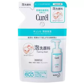 [Kao] Curel Foaming Facial Cleanser Refill 130ml x 5 pieces set