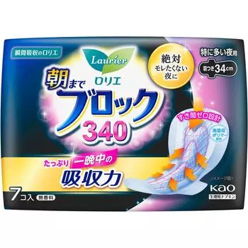KAO Laurier Super Absorb Guard 340 7 шт. (Квази-лекарство) Гигиеническая прокладка на ночь Laurier Super Absorb Guard
