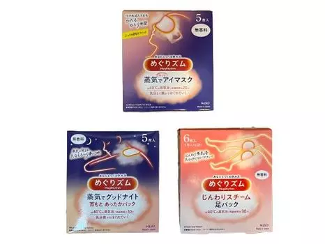 Kao Megrhythm Eye Mask Neck Foot Pack Unscented Set Steam Eyes Shoulders Feet [Оптовая закупка]