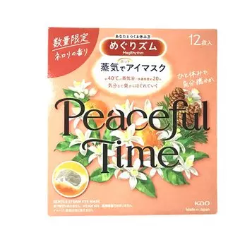 Kao MegRhythm Steam Hot Eye Mask с ароматом нероли, расслабляющий эффект