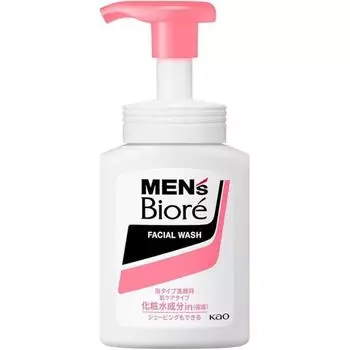 Kao Men s Biore Foam Face Wash Deep Moist Body 150ML