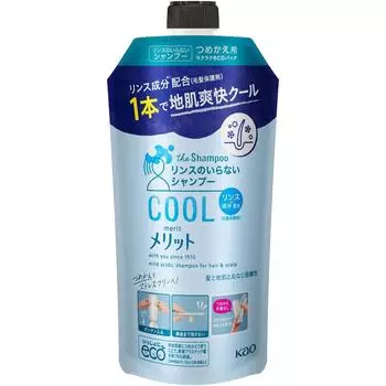 KAO Merit Шампунь Cool Refill 340 мл (Квази-лекарство) Шампунь и кондиционер (Уход за кожей) После тщательного смачивания волос и кожи нанесите шампунь на