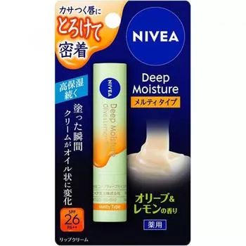 Kao Nivea Deep Moisture Lip Melty Type Olive Lemon 2.2g Spf26 Pa++