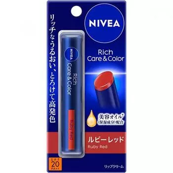 Kao Nivea Rich Care Color Lip Ruby Red 2g SPF20 PA++