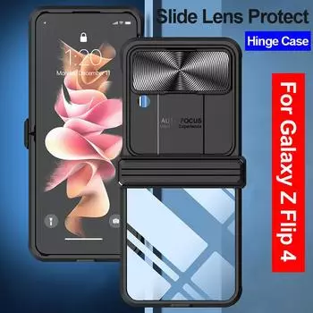 Капа для Samsung Galaxy Z Flip 4 5g, чехол на петлях, защитный чехол для объектива камеры, защитный чехол для Samsung Galaxy Z Flip4, Fundas For Galaxy Z Flip 4 чёрный