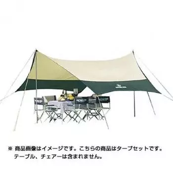 Капитан Олень CAPTAIN STAG M 3155 [Набор Планарного Гексатарпа M]