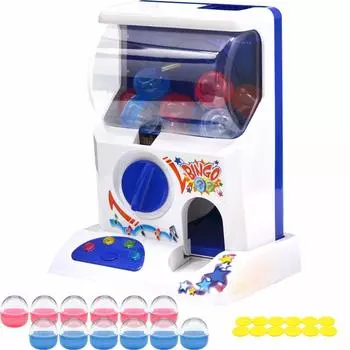 Капсульная машина Капсульная игрушечная машина 12 капсул с монетой ottostyle.jp