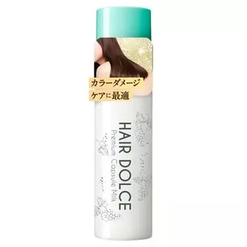 Капсульное молочко HAIR DOLCE Premium 100 мл, лечебное молочко для волос, цвет, уход за поврежденными волосами, увлажнение, блеск, аромат шардоне, несмываемое