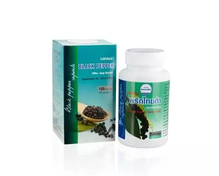 Капсулы черного перца Kongka Herb 100 капсул 100cap