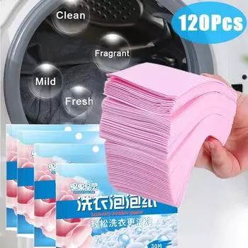 Капсулы для стирки Нижнее белье Downy Мощное удаление пятен Шарики для стирки Кондиционер для белья Полезные вещи для дома Таблетки для чистки
