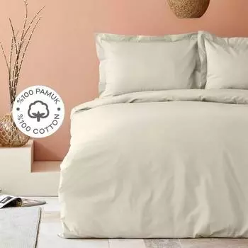 Karaca Home Back To Basic Бежевый комплект одинарных пододеяльников из 100 % хлопка