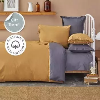 Karaca Home Basic Горчичный Антрацит 100% Хлопок Двухсторонний Двойной Комплект пододеяльников
