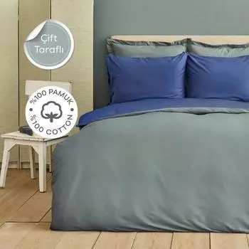 Karaca Home Basic Темно-синий Бензин 100% Хлопок Двухсторонний Двойной Комплект пододеяльников