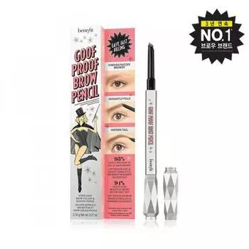 Карандаш для бровей Benefit Goof Proof 02 Warm Golden Blond
