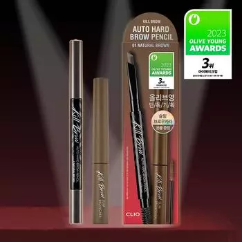 Карандаш для бровей CLIO Kill Brow Auto Hard Brow Pencil #3 PEANUT BROWN