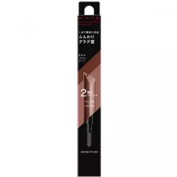 Карандаш для бровей Kanebo Kate Kate 2 Color Gradation Ex 3 Brown Pink