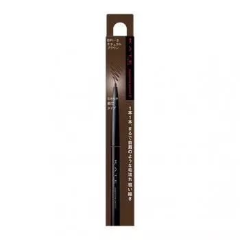 Карандаш для бровей Kate EyeBrow Z Br 3 0,07 грамма X 1