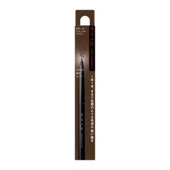 Карандаш для бровей KATE Z BR-3 0,07 г (х 1)