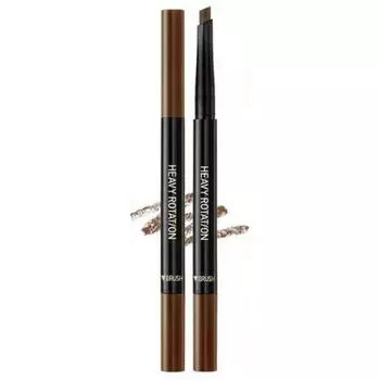 Карандаш для бровей Kiss Me Heavy Rotation Hard Edge, оттенок 02 Natural Brown, 1 шт.