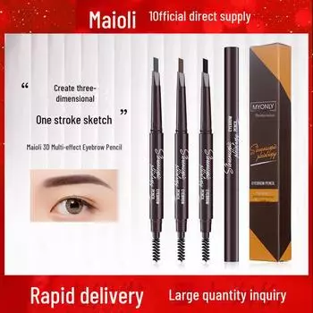 Карандаш для бровей Maioli 3D Multi-Effect с двумя концами и треугольной формой — устойчив к размазыванию, подходит для новичков. чёрный