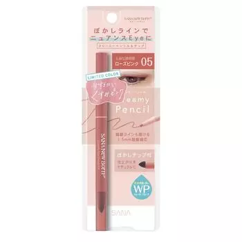 Карандаш для глаз New Born Creamy Eye Pencil EX 05 1 шт. (Розовый) (х 1)