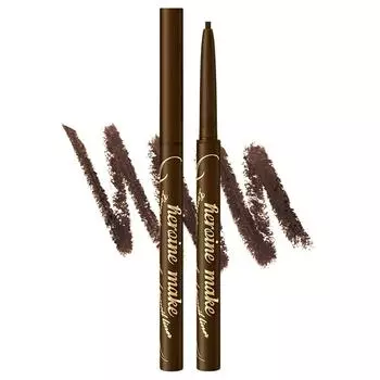 Карандаш-подводка для глаз Heroine Make Long Stay Smooth Gel 0,1 г, темно-коричневый, 1 шт.