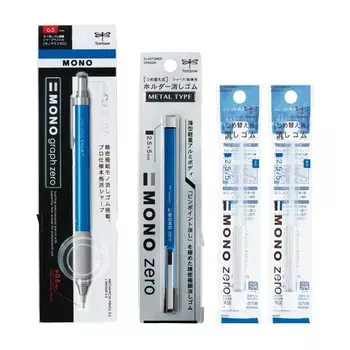 Карандаш Tombow Pencil механический Monograph Zero Holder Eraser Monozero Metal Type Set с 2 упаковками сменных ластиков синего цвета 0,5 мм и PCB-462AZ синий