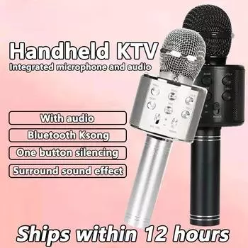 Караоке-микрофон для детей, поющих, 5 в 1, беспроводной Bluetooth-микрофон со светодиодной подсветкой, портативный микрофон, динамик