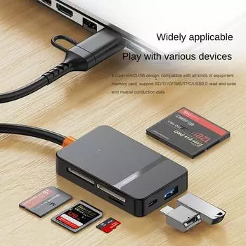 Кардридер USB C 8-в-1 с поддержкой чтения и записи карт SD/TF/CF/MS, чтения U-дисков чёрный