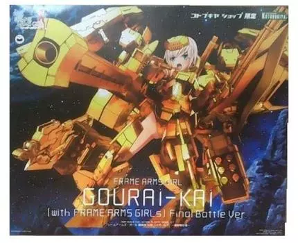Каркас Руки Девушка Gorai Kai FA Battle Магазин Пластиковых Моделей (с девушками) ~Окончательная спецификация~ (Котобукия Лимитед) золотой