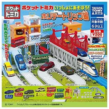 Карманная игрушечная машинка Tomica Holiday Trip Edition Типы наборов Gacha Gacha Capsule Toy Давайте вместе! [10 (Полный Полный)]