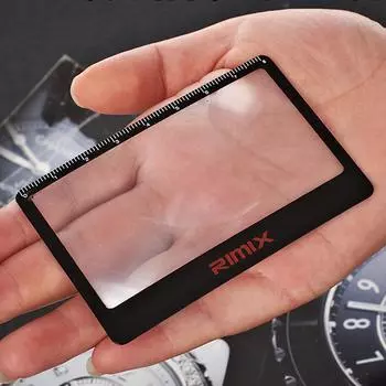 Карманная лупа Len Outdoor Fre HD Reading Glass чёрный