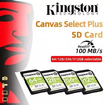 Карта памяти SD Kingston 128 ГБ 64 ГБ/256 ГБ/512 ГБ Карта памяти камеры U1 V10 U3 V30 поддерживает высокоскоростную непрерывную съемку со скоростью чтения 100 МБ/с 64GBU1,V10