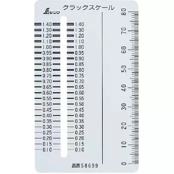 Карта Shinwa Sokutei Crack Scale, тип 58699